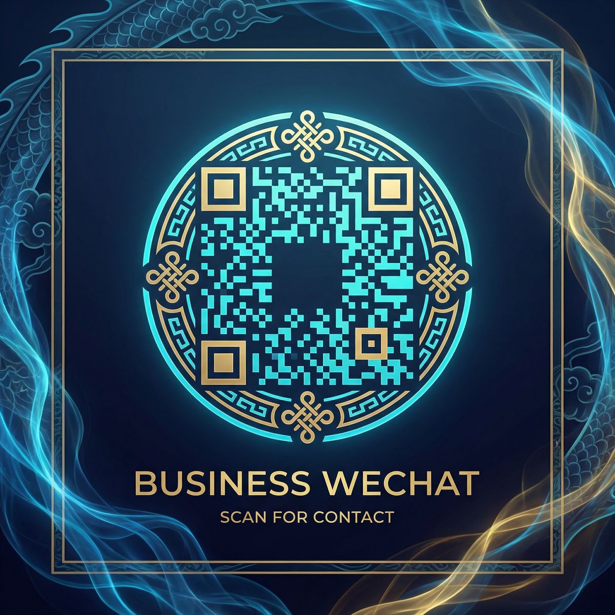 网红主播商务二维码